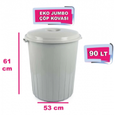 Бак д/сміття 90л. TP-453 Tuffex