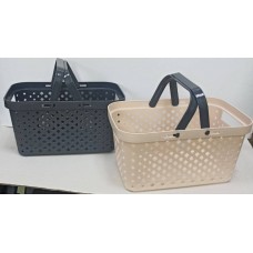 Кошик Комфорт+ з ручками 7,5л  Харків