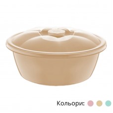 Миска з кришкою 21л 10428 Dunya (24)